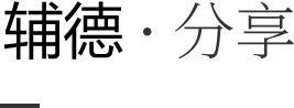 青岛抖音运营,青岛短视频运营,青岛抖音代运营,青岛短视频代运营,青岛抖音代运营公司,青岛抖音短视频运营