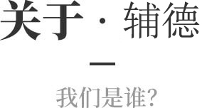 青岛抖音运营,青岛短视频运营,青岛抖音代运营,青岛短视频代运营,青岛抖音代运营公司,青岛抖音短视频运营