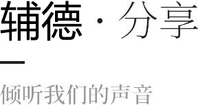青岛抖音运营,青岛短视频运营,青岛抖音代运营,青岛短视频代运营,青岛抖音代运营公司,青岛抖音短视频运营