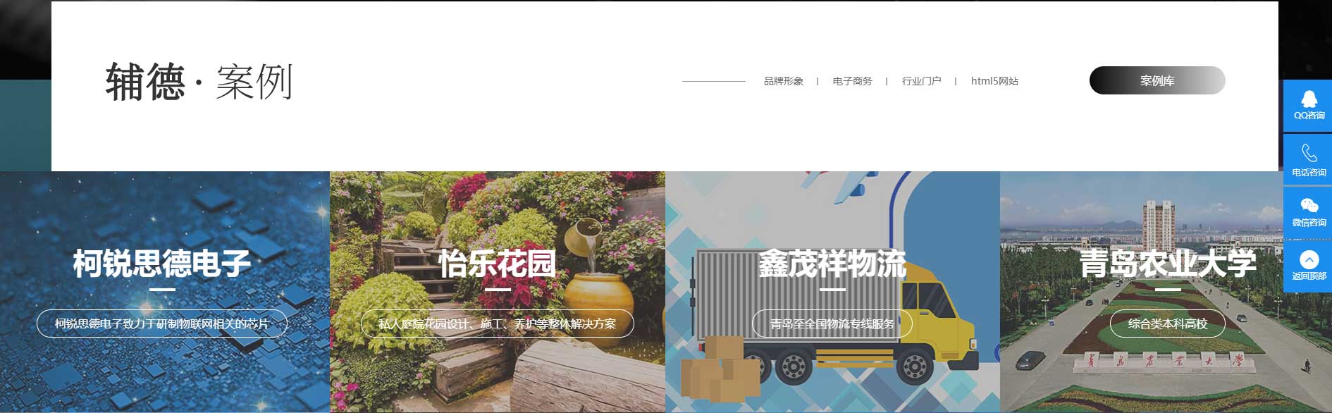 青岛抖音运营,青岛短视频运营,青岛抖音代运营,青岛短视频代运营,青岛抖音代运营公司,青岛抖音短视频运营
